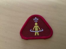 Vintage Cub Scout Badge 1990"s Personal  Safety