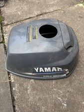 Genuine Yamaha F2.5HP 4 Stroke