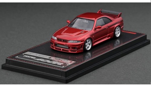 Ignition model nissan skyline - nissan,