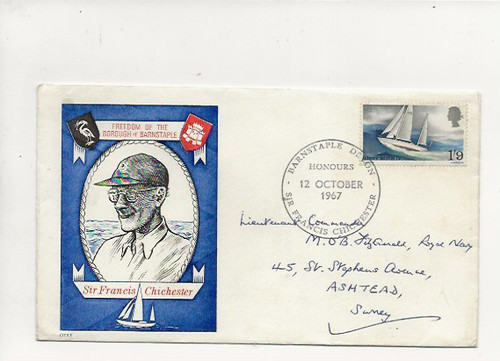 Shipping comm fdc sir - shipping,