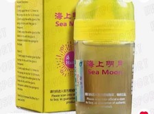 Table Tennis Rubber Booster