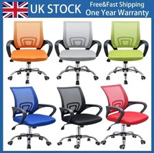Mesh Desk Chair , Adjustable