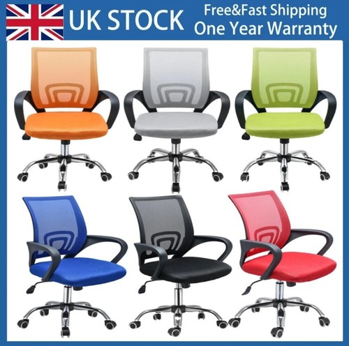 Mesh desk chair adjustable - mesh,
