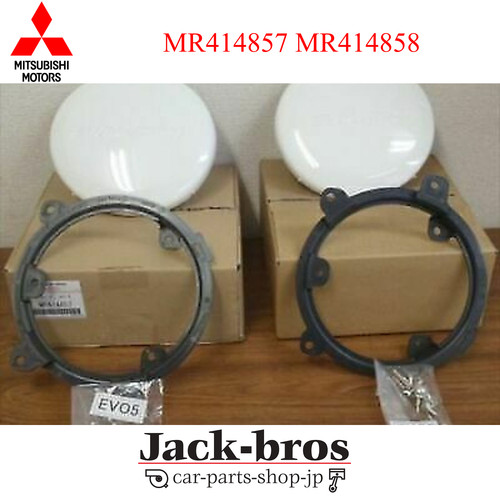 Mitsubishi genuine oem - oem, lancer