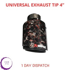 UNIVERSAL AKRAPOVIC EXHAUST