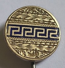 Antique Victorian Enamelled Greek Key Design Engraved Stick Pin Tie Cravat 