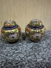 Vintage Pair Of Beautiful Chinese Cloisonné Floral Enamel Ginger Jars 10x9cm