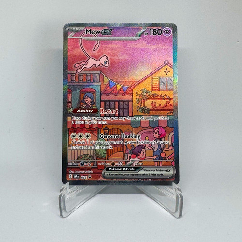 Mew svp 053 scarlet - mew, ex