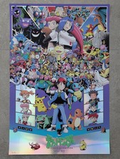 Mark Bell Pokémon Foil
