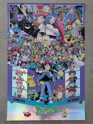 Mark bell pokémon - bell, foil