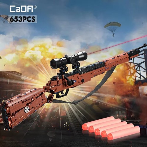 653 pcs military sniper rifle - military,