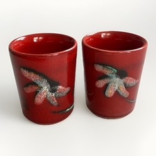 Poole Pottery Himalayan Poppy