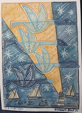 20th C vintage watercolour