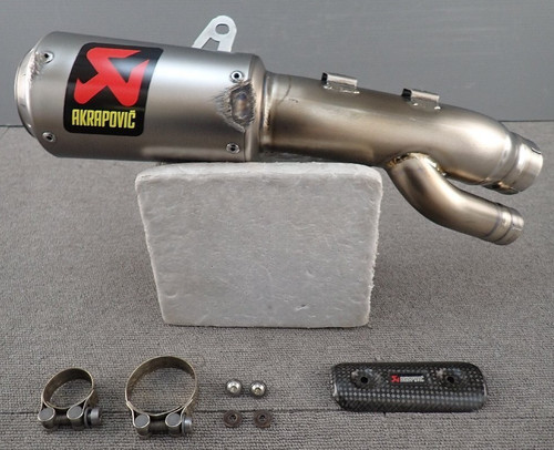 Akrapovic slip exhaust - gp, on