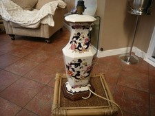 VINTAGE LARGE 17 INCH HIGH MASON'S LAMP MANDALAY BLUE ON WOOD BASE