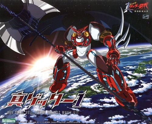 Kotobukiya getter robo shin - robo,