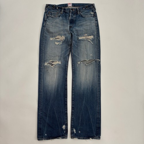 Prps made japan distressed - in,