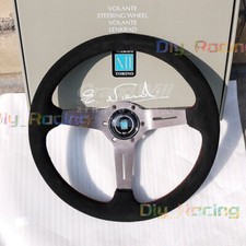 NARDI 350mm 14' Suede Leather