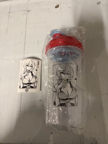 Gamersupps waifu cup 5 - gg,
