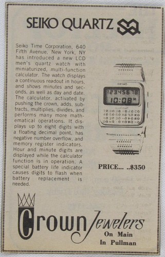 Vintage 1978 seiko calculator - vintage,