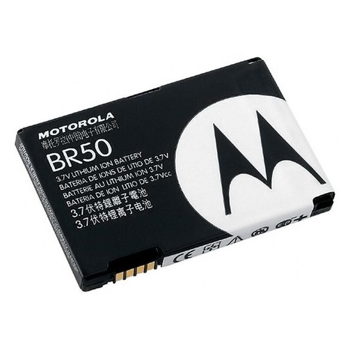 Motorola snn5696b 50 - motorola,