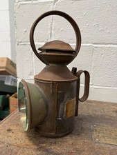 OLD BR (E) RAILWAY HANDLAMP -