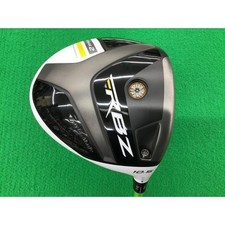 TaylorMade RBZ STAGE 2 45