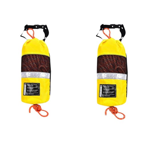 Floating rope water throw - floating,