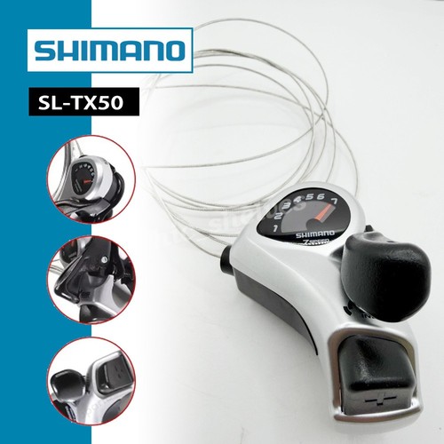 Shimano tourney tx50 7 - shimano,