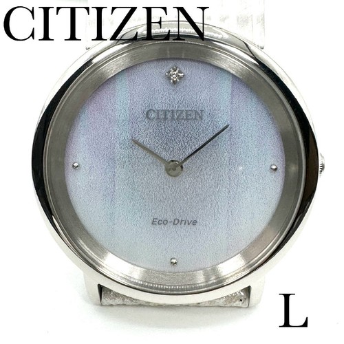 Citizen watch eg7099 - citizen, el
