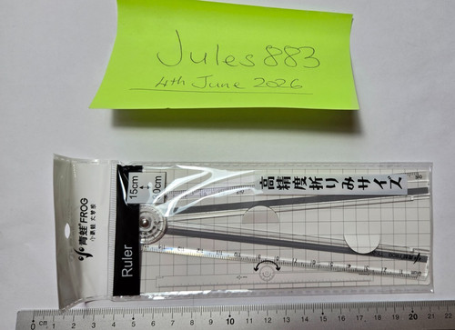 Folding ruler frog 15cm - folding,