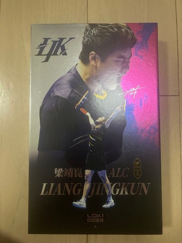 Liang jingkun alc table tennis - jingkun,
