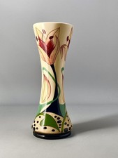 Black Ryden Tulip 23cm Vase By Sian Leeper Limited Edition Of 30! c2005