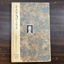 Paradise [Hardcover] BRYAN