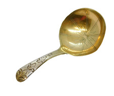 George III Sterling Silver