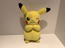 Pokémon Pikachu Winking Face Approximately 10 Inches. Plush Teddy 2021