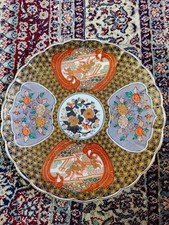 LARGE JAPANESE PORCELAIN PLATE