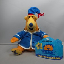 BNWT 2003 Equity Bear In The