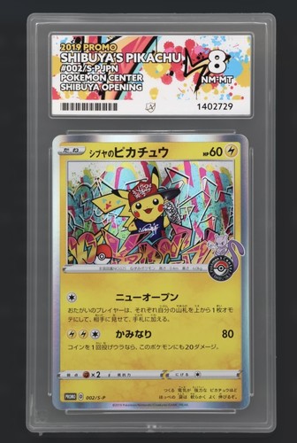 Shibuya pikachu 002 s - shibuya’s, 002/s-p