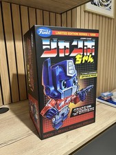 LEGENDARY Transformers Jumbo