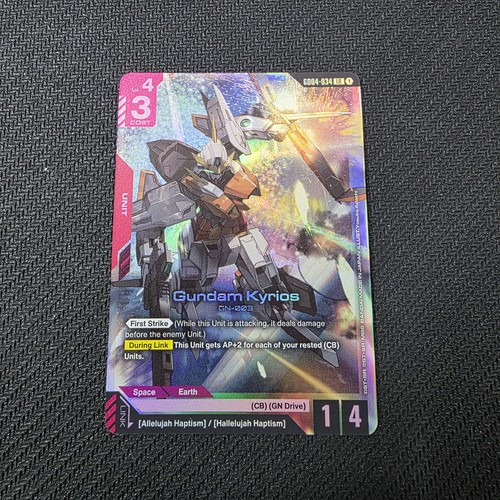 Gundam tcg kyrios - tcg,