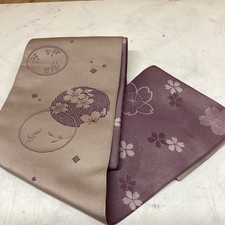 Japanese Kimono Obi Belt