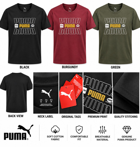 Puma men graphic logo - puma,