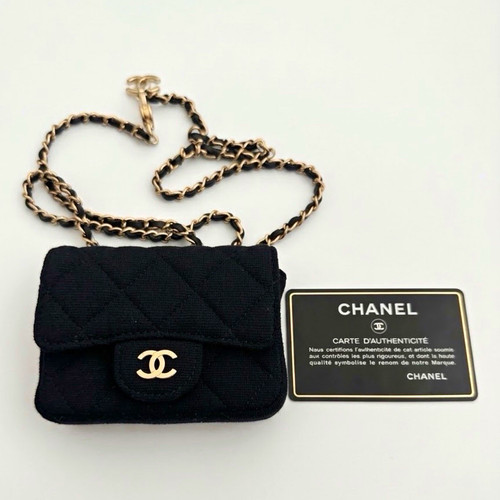 Chanel black quilted - quilted, jersey