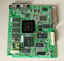 Region Free Sega Dreamcast