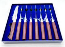 Hoshanho Wooden Handle Steel