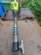Ryobi Multi tool Engine Attachment