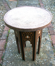 ANTIQUE  HEXAGONAL ISLAMIC/SYRIAN  WOODEN  INLAID SIDE TABLE WITH BRASS TOP