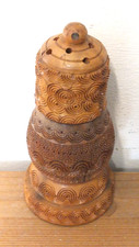 (Ref. 2940) Edwardian carved coquilla pepper nut