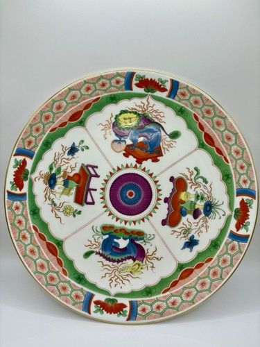 Royal worcester the - royal, kylin